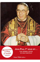 JEAN-PAUL IER NOUS DIT... - JEAN-PAUL IER - TEQUI