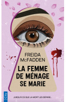 La femme de ménage se marie - Freida McFadden - CITY