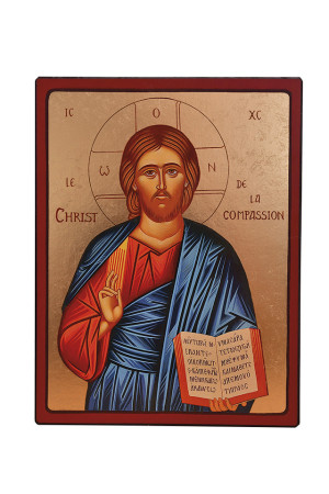 MINI ICONE CHRIST DE LA COMPASSION - 5X7 CM -AUTOCOLLANTE- 289.11 -   - CLEMENCES